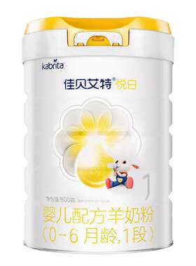 【买6得8】佳贝艾特悦白羊奶粉