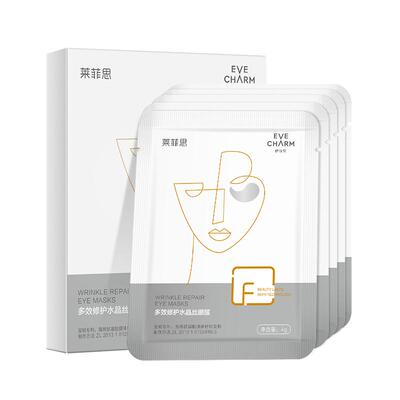 EVECHARM伊肤泉莱菲思多效眼膜