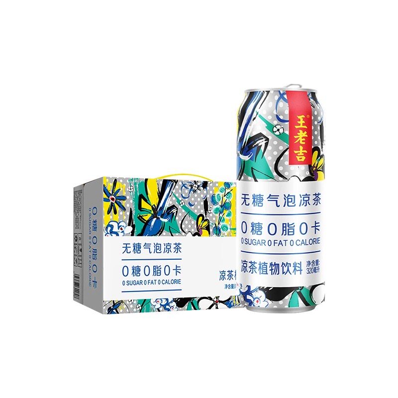 王老吉无糖气泡凉茶植物饮料320ml*6罐装夏日清爽凉茶饮品0糖0脂