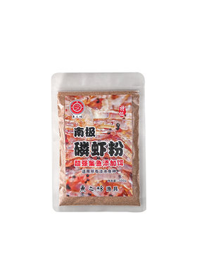 台湾钓鱼饵料鲠鱼二代就是鲠南极磷虾粉垂钓鲮鱼鱼饵小药黑坑野钓