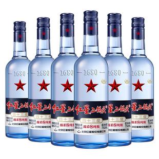蓝瓶柔843度750/500ml*6清香型白酒北京红星二锅头纯粮高度口粮酒
