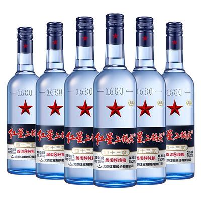 蓝瓶柔843度750/500ml*6清香型白酒北京红星二锅头纯粮高度口粮酒