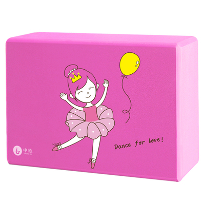 中欧正品高密度初学者瑜伽舞蹈砖