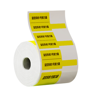 【精臣K3/K3W/K2线缆】通信标签打印纸四防热敏纸机房单双排网线光纤尾纤电源线材标签纸防水不干胶贴纸自粘