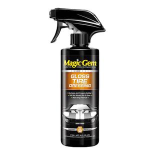 宝能轮胎蜡轮胎光亮剂增黑耐久汽车专用翻新剂保养上光增黑还原剂