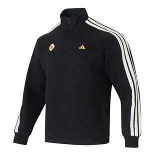 阿迪达斯男子卫衣2026新年款马年限定加绒半拉链宽松套头衫KW4754