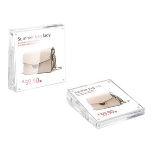 磁吸亚克力斜面台卡展示牌强磁台签标签价格牌桌面上迷你小立牌产品标识名称介绍高档透明摆台卡砖展示架立式