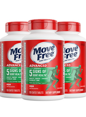 MoveFree缓解疼痛关节官方旗舰店