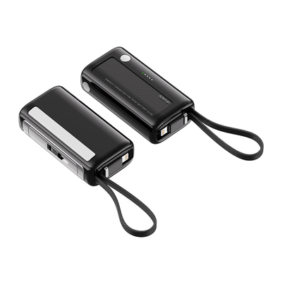 3C认证可上飞机】分离式充电宝