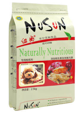 纽尚泰迪狗粮专用粮10斤成犬幼犬
