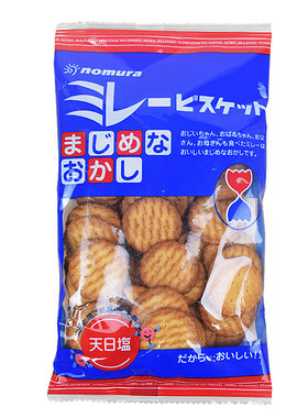 蔡文静同款日本进口120g米乐煎豆