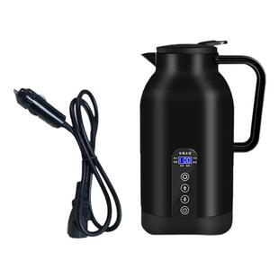 杨子车载烧水壶12v24v点烟器线烧水杯保温加热电热杯热水器充电器