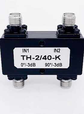 配件长期供应2-40GHz，90度电桥，质保一年，每个电桥都会提议价