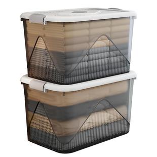 佳帮手防潮大容量收纳箱透明家用衣服裤子收纳盒整理箱储物医药箱