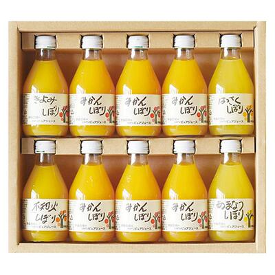 约8个橘子100%无添加180ml