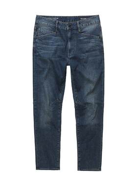 ABLE JEANS【工程师立体锥形裤】新款男士复古工装弹力小脚牛仔裤