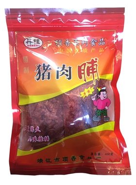 正宗靖江特产丹桂400g猪肉脯