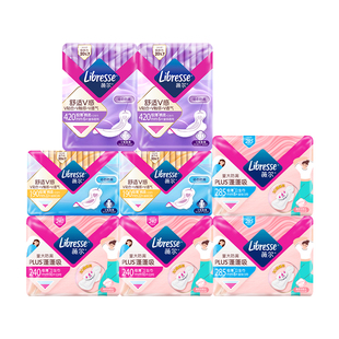 优于新国标】薇尔卫生巾干爽PLUS蓬蓬吸姨妈巾日用100片量大买tt1