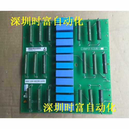 议价原装全新无包装6SE70系列,6SE7034-6EC85-0JA0,C98043-A1696-