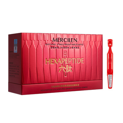六肽次抛精华液抗皱紧致