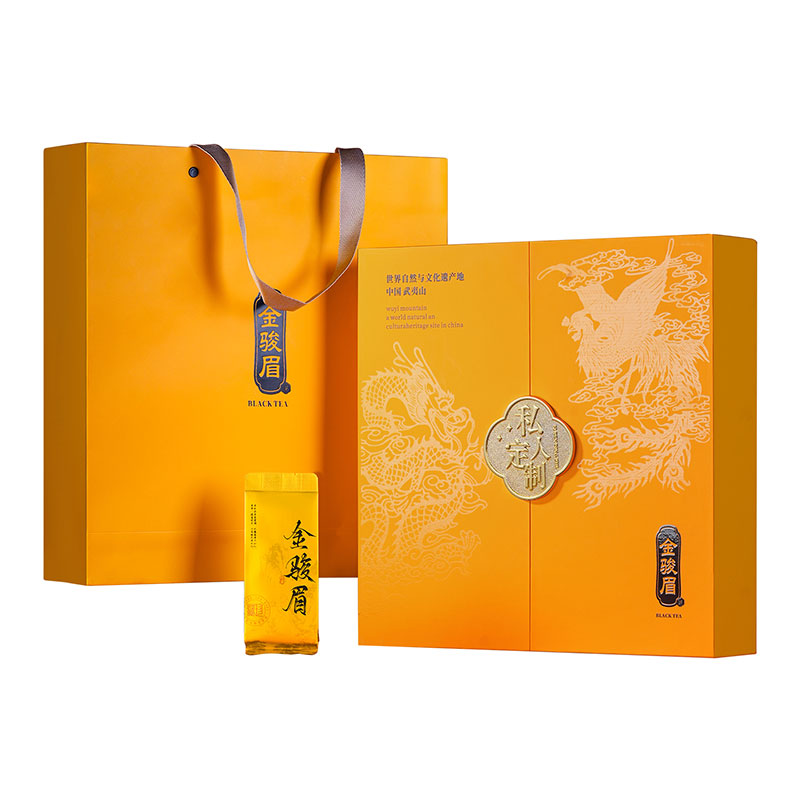 2025新茶正宗金骏眉红茶茶叶礼盒装特级蜜香型金俊眉节日送礼长辈