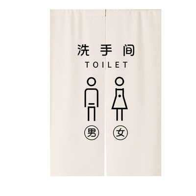 防水防油烟免打孔安装赠送伸缩杆