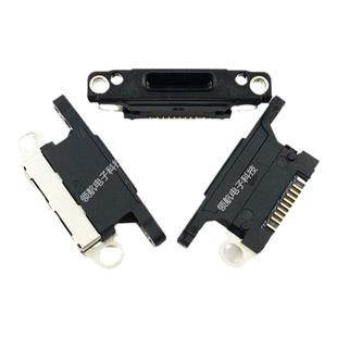 适用苹果充电口max XR 11pro 12 13pro14 15 16Plus17Pro尾插接口