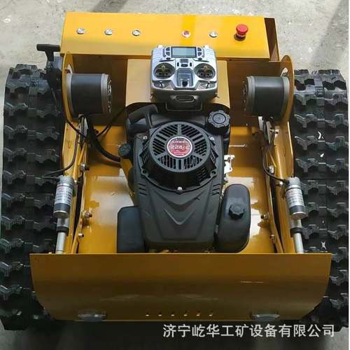 屹华 全地形遥控割草机履带式果园打草机自走式草坪除草机