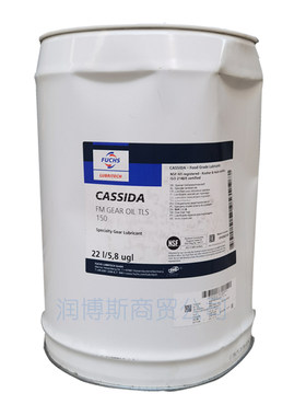 福斯加适达CASSIDA食品级润滑脂
