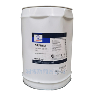 进口福斯加适达CASSIDA RLS1 2 EPS2 HTS2食品级白色高温润滑脂