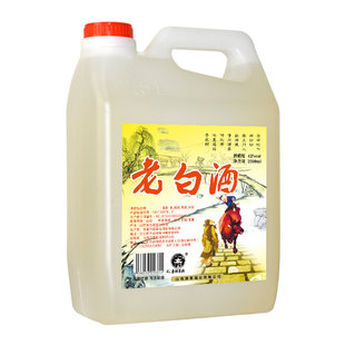 山西杏花村乡老白酒高粱原浆酒散装桶正品清香型低度纯粮白酒42度