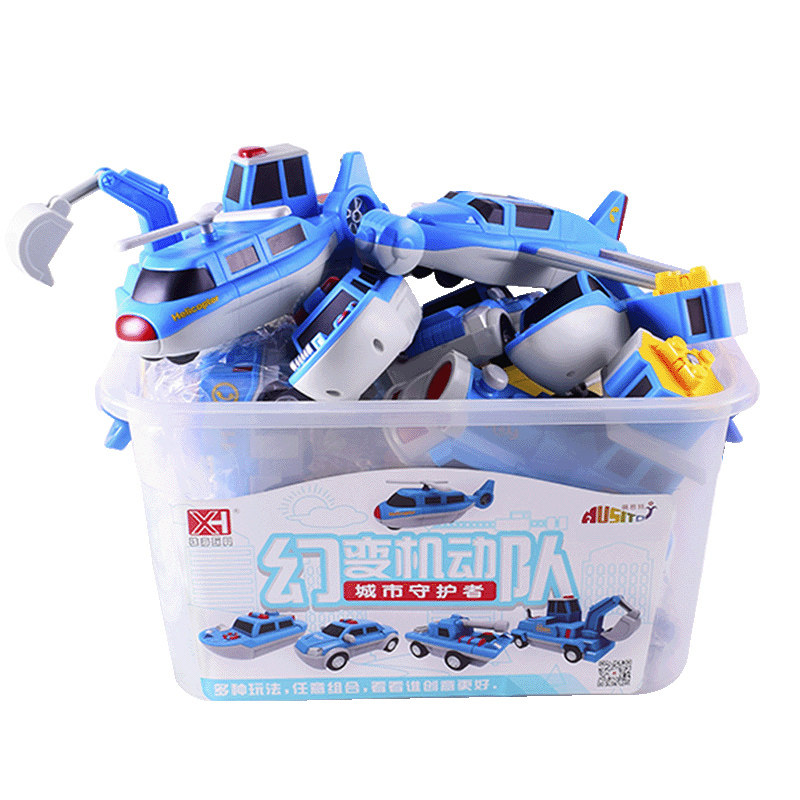 雄海玩具儿童吸铁石积木