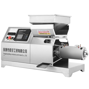 家合家美榨油机商用全自动大型油坊压油机家用小型花生芝麻香油机