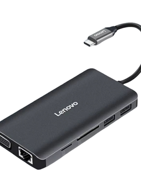 lenovo联想usb扩展坞网线转换器