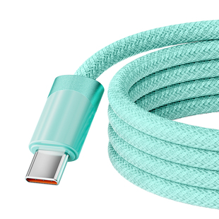 type-c数据线BS适用华为Mate60快充mate60pro+充电器p50p40荣耀30tpyec安卓nova9小米vivo手机100W闪充6A正品