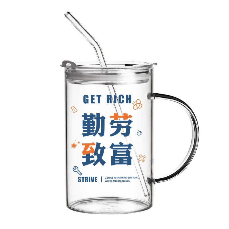 高硼硅1000ml带盖吸管玻璃杯