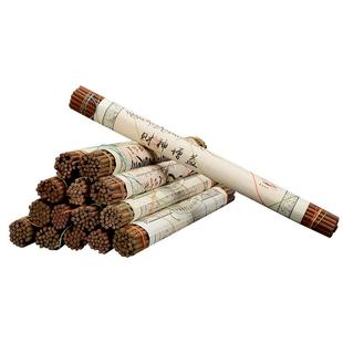 西藏手工藏香线香药师财神香持久熏香家用平安发财香卧香地藏王香