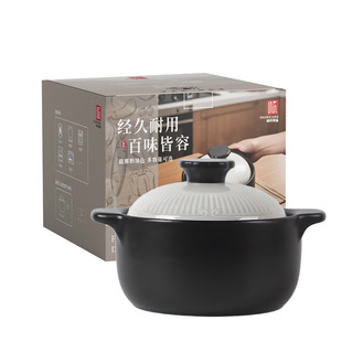 顺祥陶瓷砂锅耐高温干烧不裂燃气灶专用家用煲汤炖汤砂锅2025新款