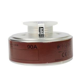 MSA/梅思安过滤罐防有机气体及蒸汽汽油二硫化碳RD40螺旋式接口