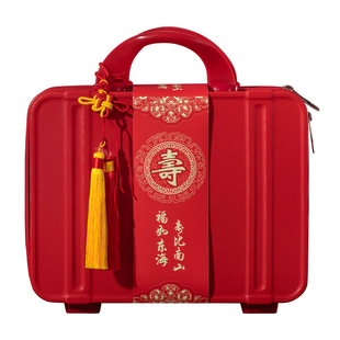 高档寿宴回礼祝寿伴手礼盒过寿大礼包老人60岁7080岁生日做寿礼盒