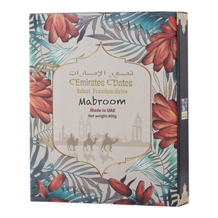 阿联酋迪拜原装进口Emirates Dates酋长椰枣400g袋Mabroom马宝茹