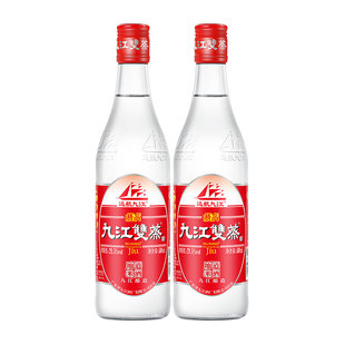 九江双蒸广东米酒米制白酒青梅果酒粮食酒浸泡酒500ml*2瓶装