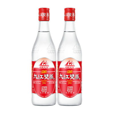 九江双蒸广东青梅瓶装米酒