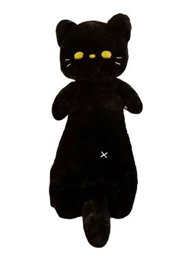 可爱小猫咪毛绒长条抱枕