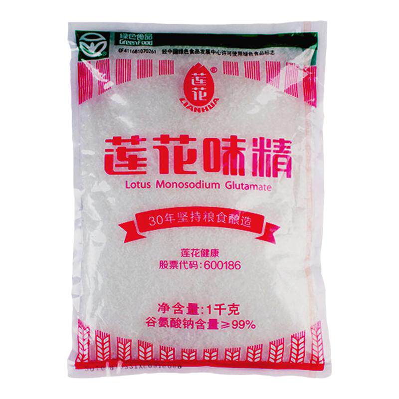 莲花味精正品家用大袋2000g无盐