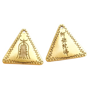 事业运工作顺利幸运符提升运气挂件办公室转运踩防小人护身符物件