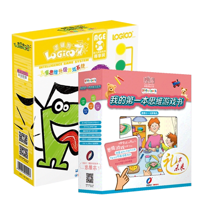 国外幼儿绘本暗处的狐狸精装大开