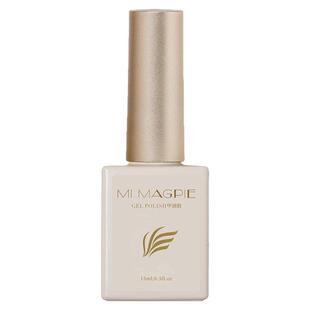 【花解语】36色镜面水光玻璃珠猫眼胶15ml甲油胶美博会新款套