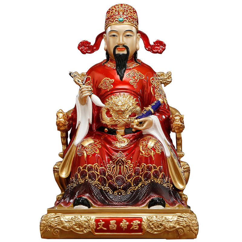 纯铜彩绘文昌帝君神像供奉摆件