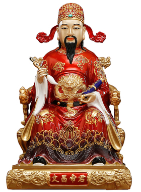 纯铜彩绘文昌帝君神像供奉摆件